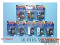 ST106916 - L/C CAR W/LIGHT(8)