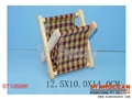 ST106966 - SUNDRIES FRAME