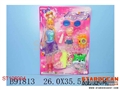 ST106994 - DOLLS
