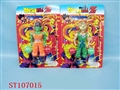 ST107015 - DRAGON BEAD(6)