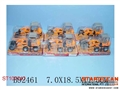 ST107042 - 六款惯性工程车