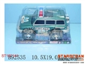ST107141 - 喷乌窗惯性警车