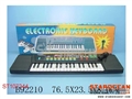 ST107244 - 37KEY ELECTRONIC PIANO