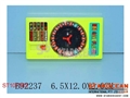 ST107263 - MINI GAME PLAYER