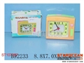 ST107267 - QUARTZ CLOCK
