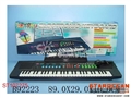 ST107275 - ELECTRONIC PIANO