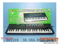 ST107280 - ELECTRONIC PIANO