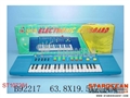 ST107281 - ELECTRONIC PIANO