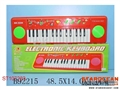 ST107283 - ELECTRONIC PIANO