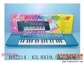 ST107284 - ELECTRONIC PIANO