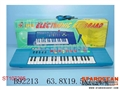 ST107285 - 37KEY ELECTRONIC PIANO