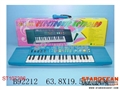 ST107286 - 37KEY ELECTRONIC PIANO