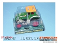 ST107294 - 喷惯性农夫拖头车