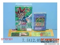 ST107301 - 六款游戏王之中号雷射盒