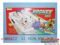 ST107326 - HOCKEY GAME