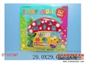 ST107347 - FUNNY HOUSE