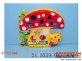 ST107348 - FUNNY HOUSE