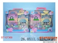 ST107368 - COUNTRY HOUSE(2)