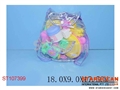 ST107399 - BABY TOYS