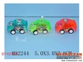 ST107425 - 6款明惯性火石车