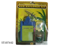 ST107442 - NATURAL BUG EXPLORER KIT