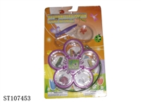 ST107453 - 大自然昆虫研究用品