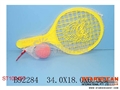 ST107457 - RACKET