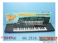 ST107458 - ELECTRONIC ORGAN