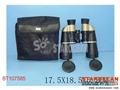 ST107585 - GLASS