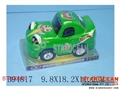 ST107646 - 中华鱼惯性车