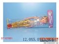 ST107661 - 18DOLLS W/3LIGHT