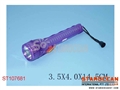 ST107681 - FLASHLIGHT