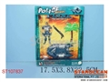 ST107837 - POLICE PLAY SET