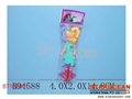 ST107861 - 7DOLLS
