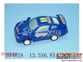 ST107890 - 喷惯性车