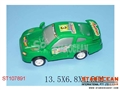 ST107891 - FREE WHELL CAR