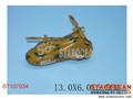 ST107934 - PULL LINE PLANE