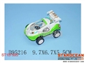 ST107995 - 喷镀椅座惯性车