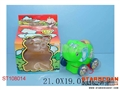 ST108014 - PULL LINE ELEPHANT W/MUSIC