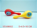 ST108052 - 2PCS HAMMER