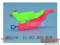 ST108122 - BIRD W/SOUND