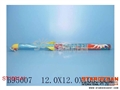 ST108141 - MISSILE CANNON