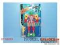 ST108263 - ROBOT W/LIGHT