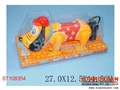 ST108354 - L/C DOG W/SOUND