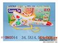 ST108436 - ELECTRONIC ORGAN