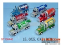 ST108440 - PULL BACK CAR(5)