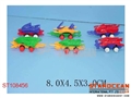 ST108456 - PULL BACK CHARIOT(12)