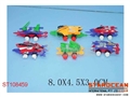 ST108459 - PULL BACK CHARIOT(12)