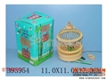 ST108475 - BIRD-CAGE