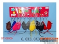 ST108509 - 12PCS MOUSE CHAIN